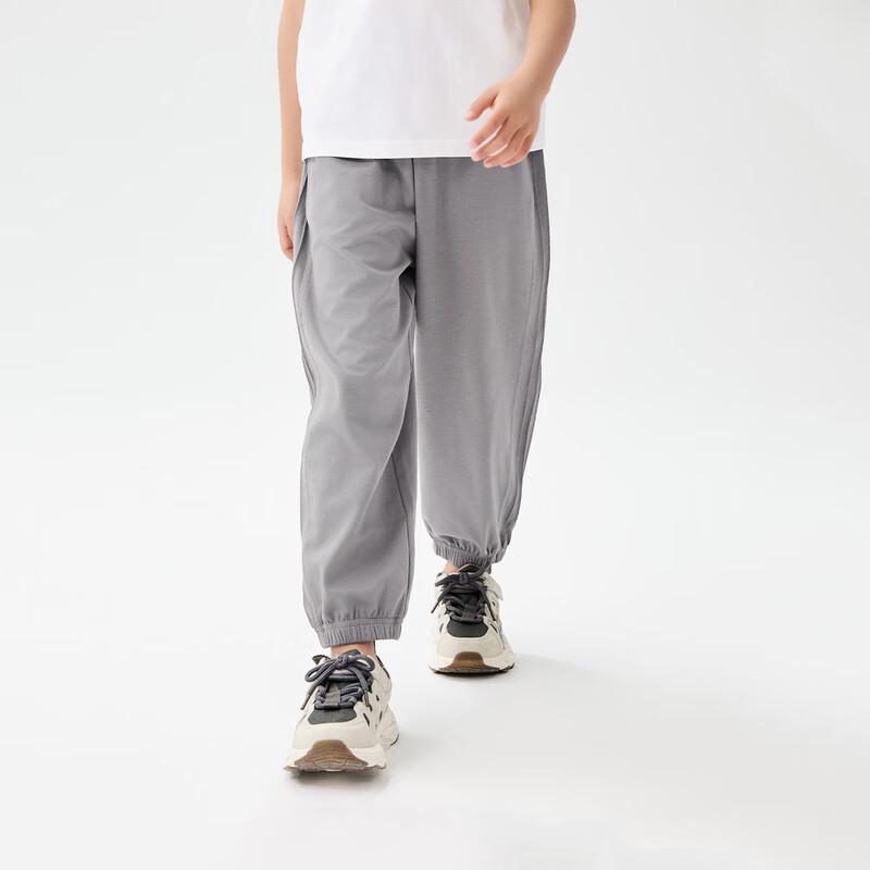 EBAER Kids' Quick-Dry Mosquito Repellent Sports Pants