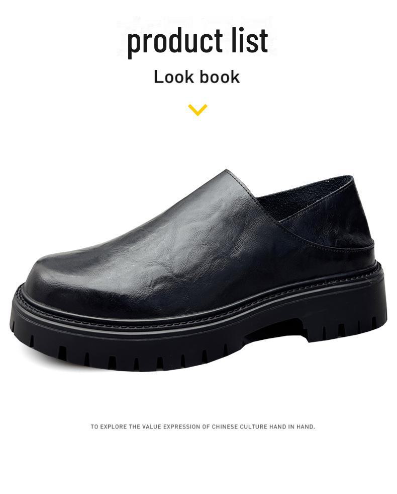 Men's 2025 Autumn/Winter Height-Increasing Non-Slip Casual Leather Shoes