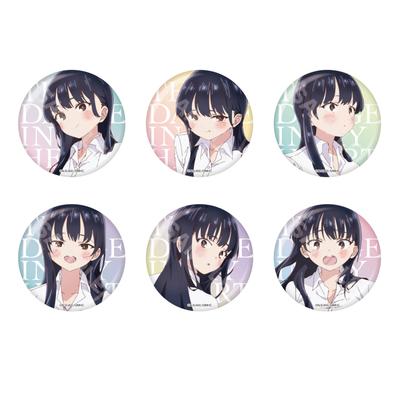 Mein gruseliges Herz Metallabzeichen 01 Schachtel mit 6