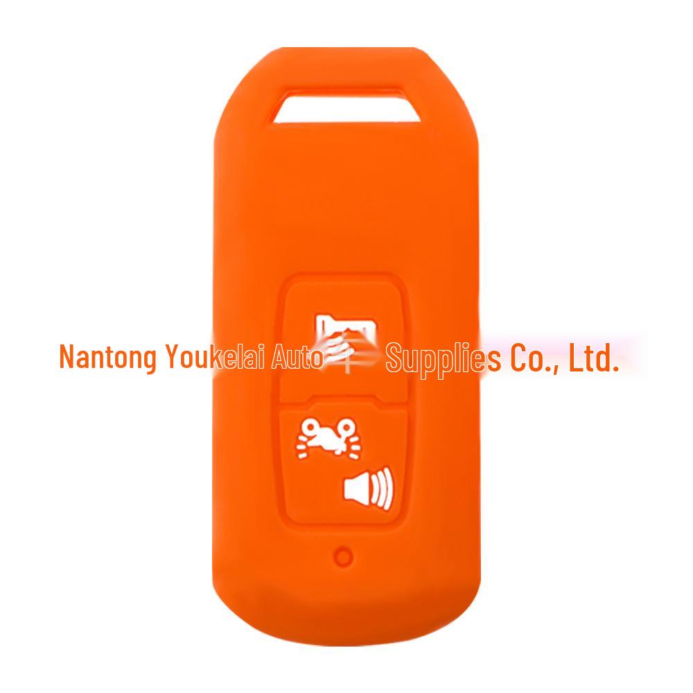 Silicone Key Cover for 2021 Honda PCX160 Motorcycle
