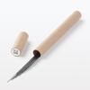 Muji Smooth Sharp Pencil Lead 0.3mm HB 25 Pieces NBD55A3A