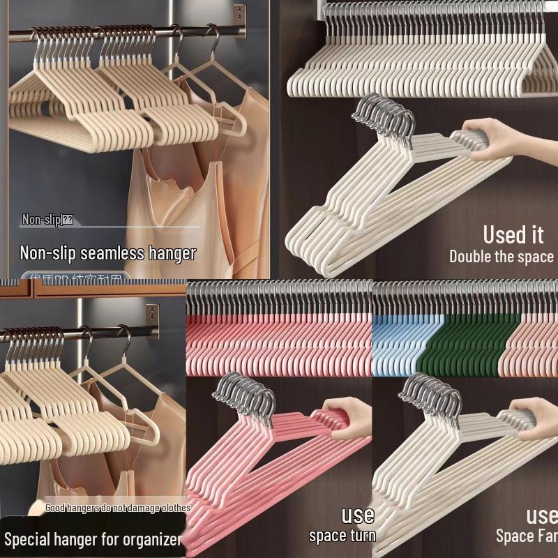 Non-Slip Thickened Adult Clothes Hanger with Drying Rack Support 10 pcs 1640₽