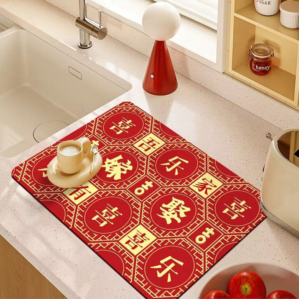 Wedding Drain Mat Red Festive Absorbent Soiled Mat Wash Table Technology Velvet Absorbent Coaster Bowl Mat