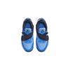Nike Team Hustle D 11