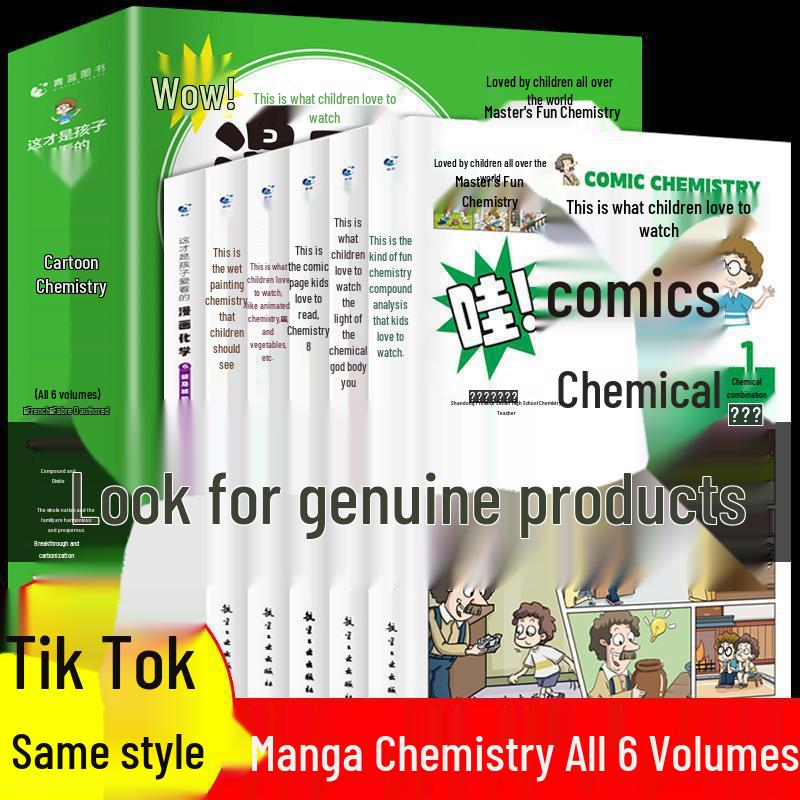 Kids Favorite Math & Science Comics Encyclopedia: Fun in Chemistry & Physics