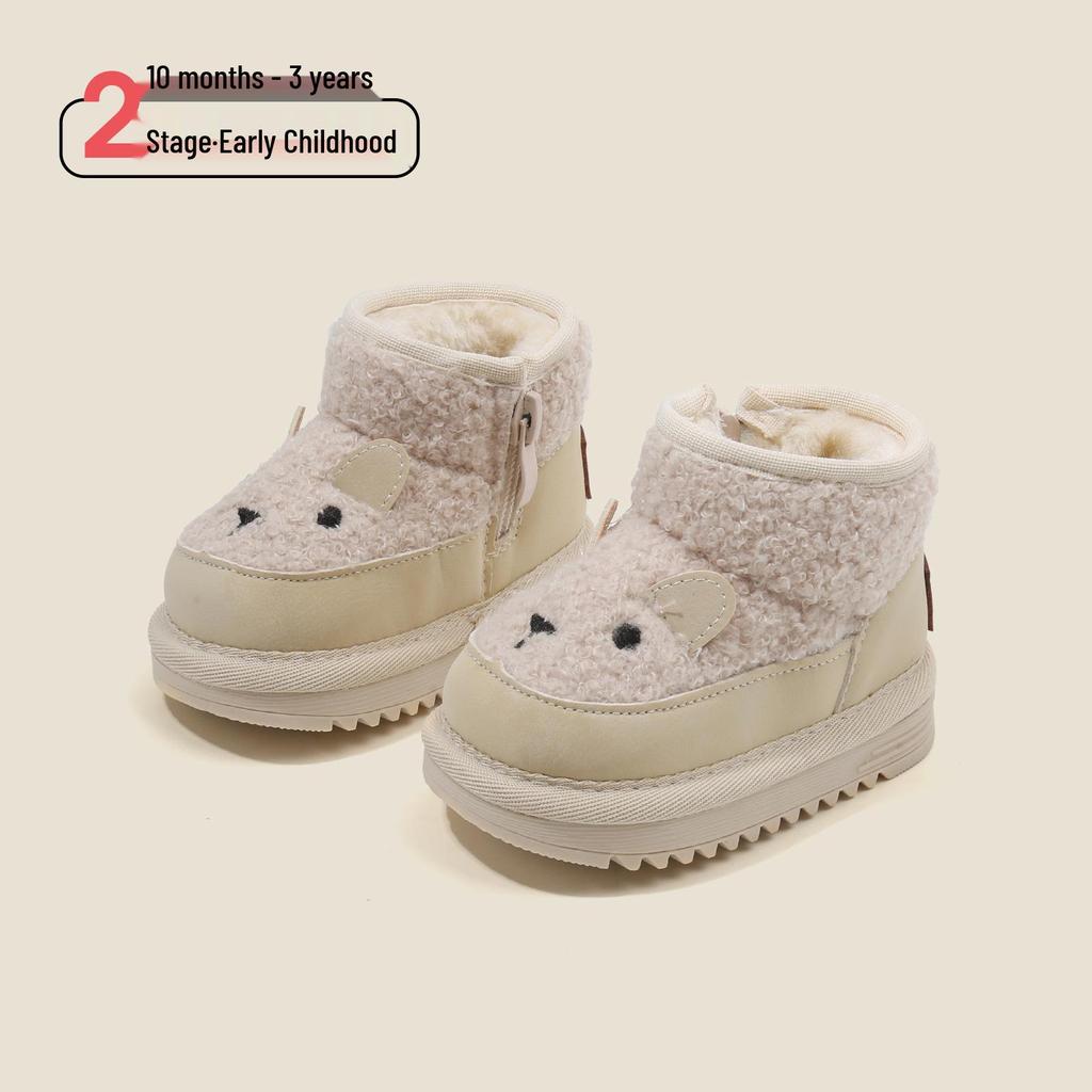 Korean Style Plush Snow Boots for Babies and Kids – Warm Leather & Cotton Shoes for Boys and Girls, Perfect for Autumn and Winter.