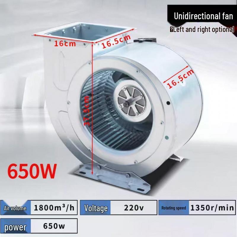 

High-Power Smokeless BBQ Cart Fan with Low Noise & Strong Extraction