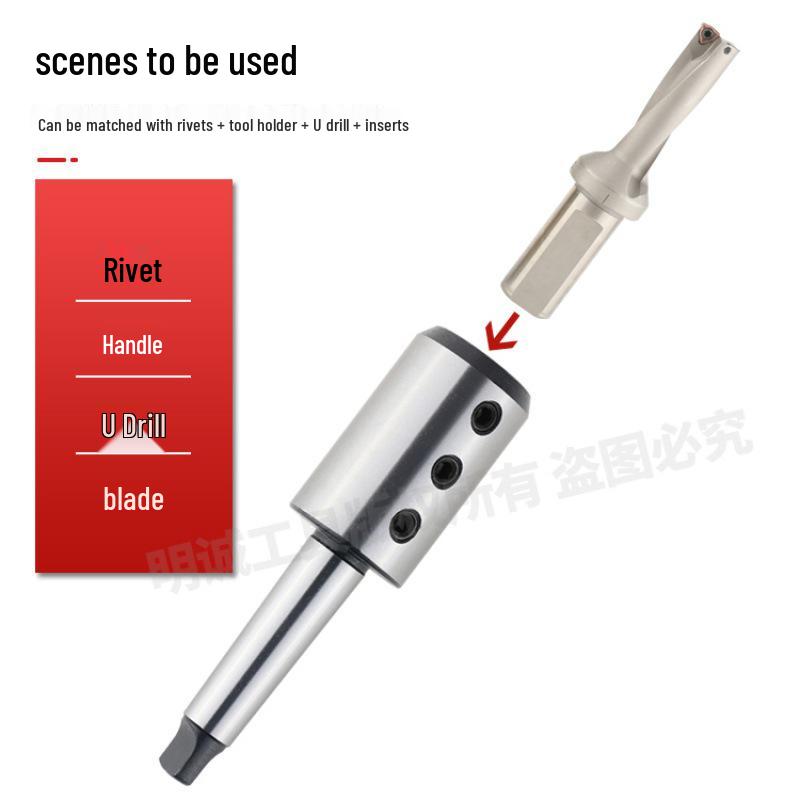High-Precision CNC Side-Locking Morse Taper Shank Adapter MTA4/MTA5-SLN32 for U-Drills