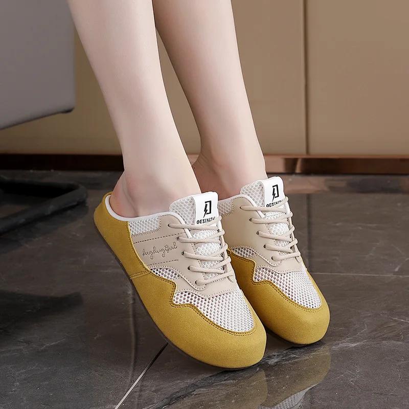 Womens Slipper Fad Baotou Half Slipper Design Sense Outside Wear Casual Women Sandals Mesh Breathable Flat Shoes Sandalias Mujer