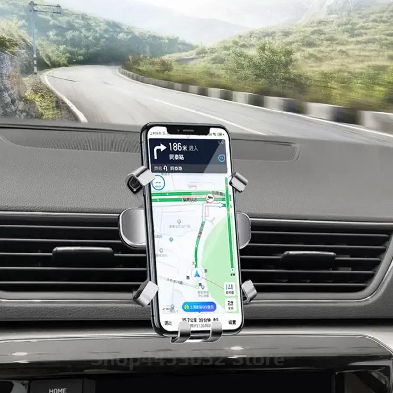 Gravity Car Phone Holder For Lexus IS 250 300 2006 2010 2011 With Special Base Bracket Not Clip Vent GPS Mounts Accessories