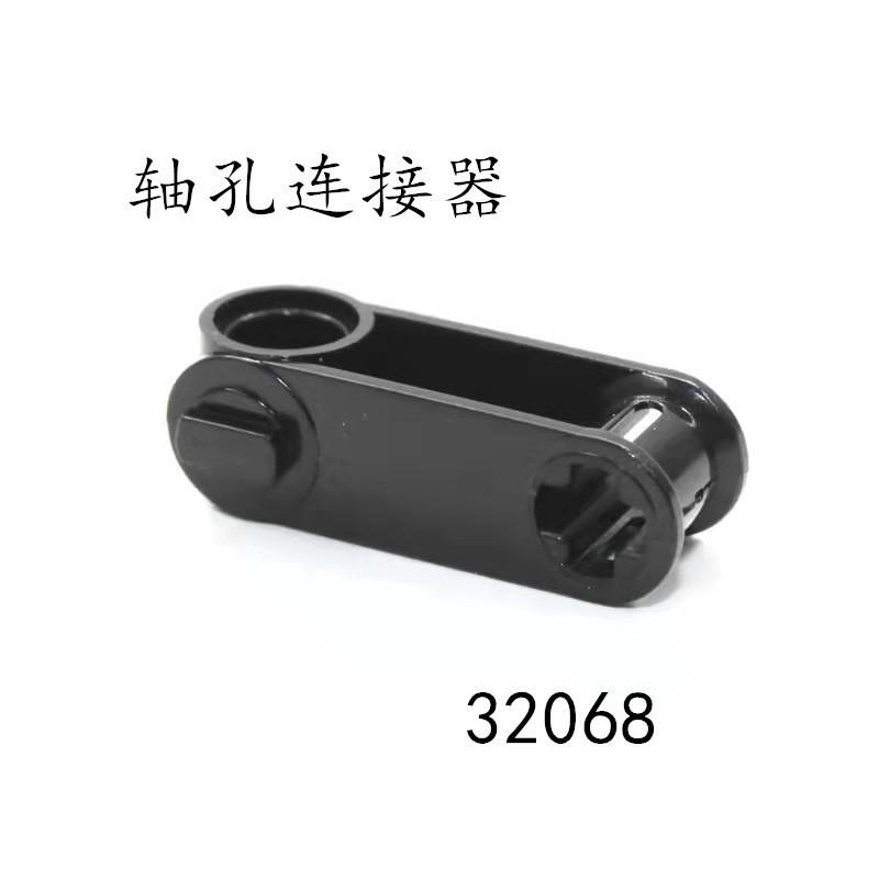 

Совместимый строительный блок, аксессуары для строительных блоков из мелких частиц, 32068, технологические детали, 6013936, поперечный вал и болтовой соединитель 1 piece