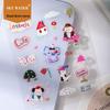 SKY Korean Style Puppy Elephant Butterfly Nail Art & Phone Case Decorative Stickers