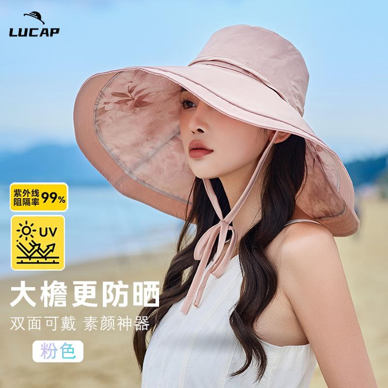Oversized eaves UV protection hat women's summer windproof bucket hat versatile double-sided sun protection sun hat