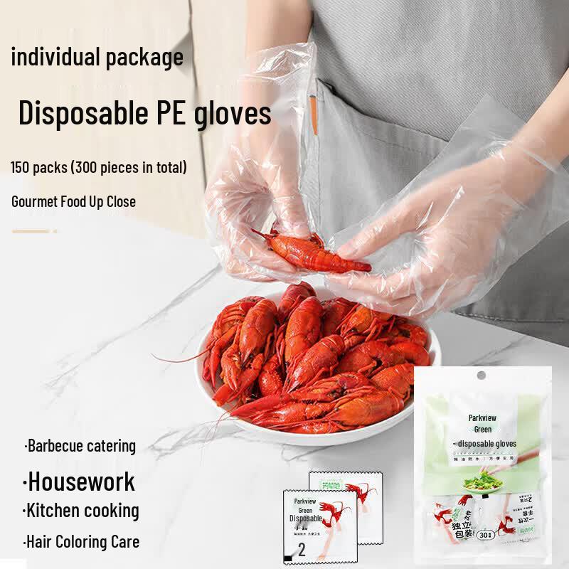 Fangcaozi Disposable PE Kitchen Gloves