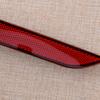 1 Pair Car Rear Bumper Left & Right Reflector Reflex Tail Light Lamp 149581700C Fit for Tesla Model Y    149581800C