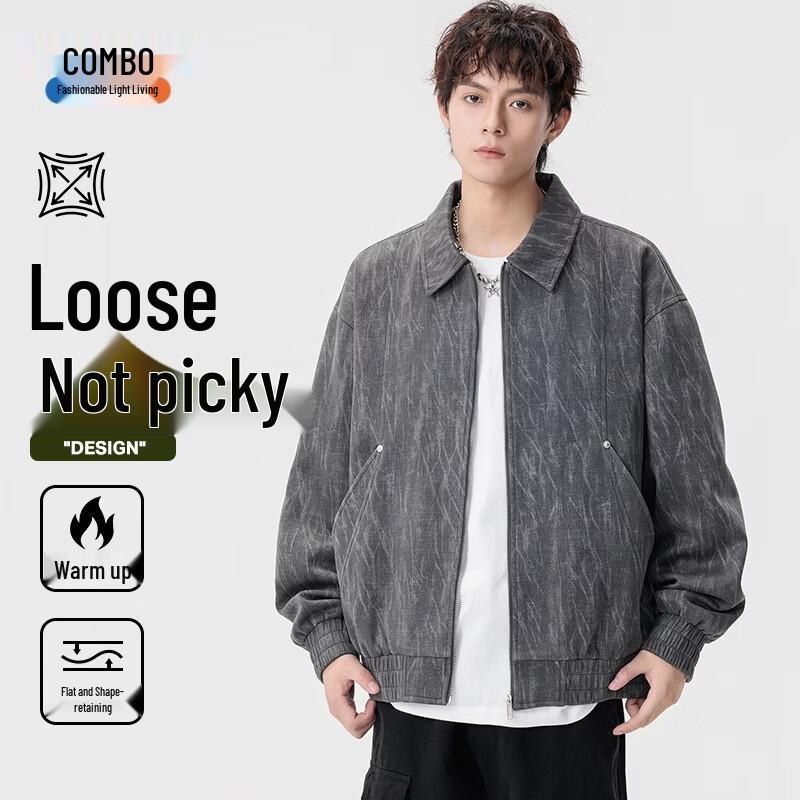 Men's Minimalist Lapel Zip-Up Windbreaker Jacket