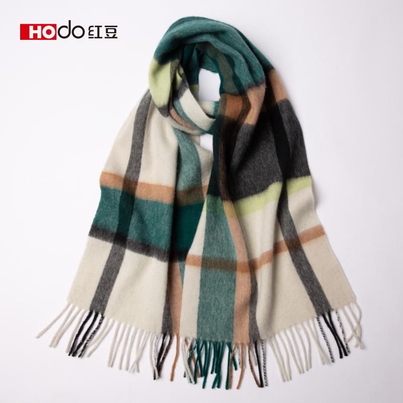 Red Bean Pure Wool Scarf Women's Autumn and Winter New Checkered Scarf Unisex Korean Fashion Versatile