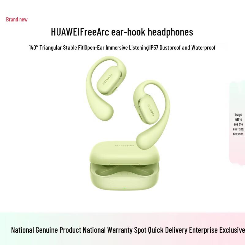 Huawei FreeArc Wireless Sports Ear-Hook Headphones