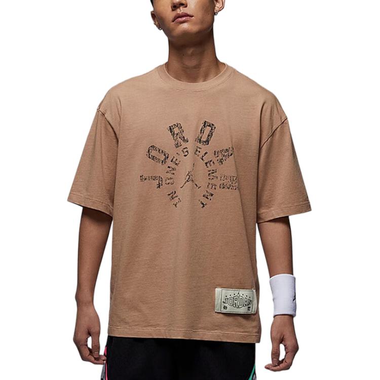 New Jordan Dongdan T Shirt Men's Umber HV1257-200