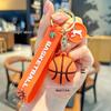 NBA Basketball Keychain Souvenir: Cross-Border Simulation Pendant for Backpack or Small Gift