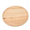 Round Wood Tray 30cm Simple Style Stable Serving Tray for Breakfast Pizza Fruit Snacks