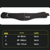 Tingbai Fitness Weightlifting & Squat Waist Support Belt