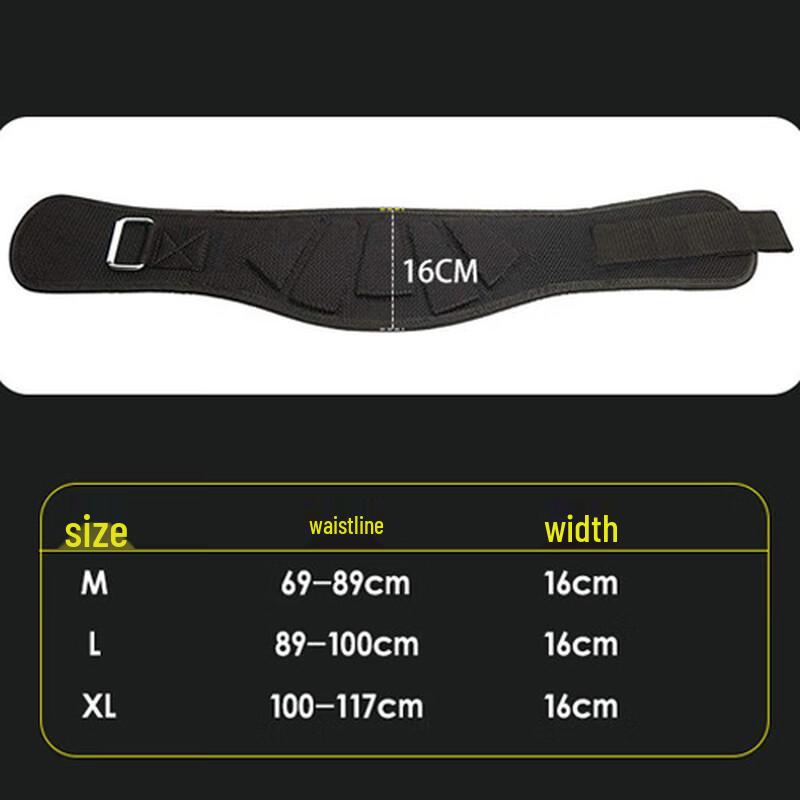 Tingbai Fitness Weightlifting & Squat Waist Support Belt