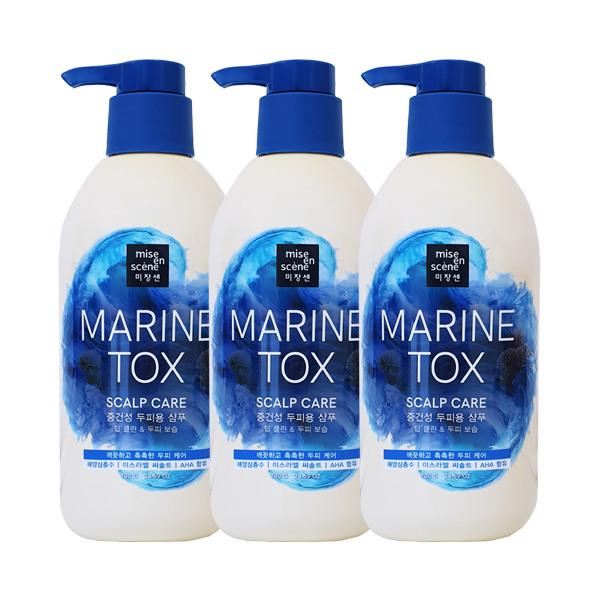 mise en scène Marine Tox Shampoo for Normal to Dry Scalp 700g x3