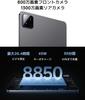 Xiaomi Pad 7 144Hz Snapdragon Xiaomi HyperOS AI Google Quad Dolby 8850mAh 45W Fast Ideal for and Meetings 8GB+256GB Gray, 3.2K High-Definition