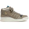 Adidas Forum Mid Clay Sesame 2022 - HQ1508