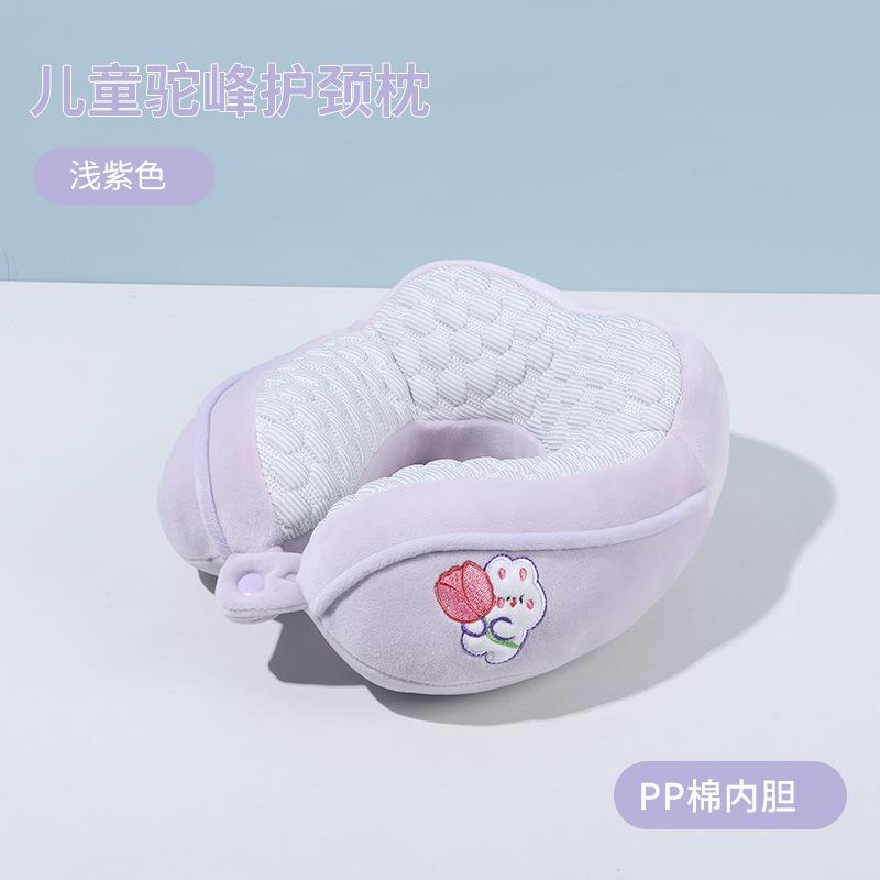 

Travel Portable Children s Neck Pillow Small Hump Plane Pillow single neck pillow
