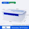 ZISIZ Rectangular Food Storage Container