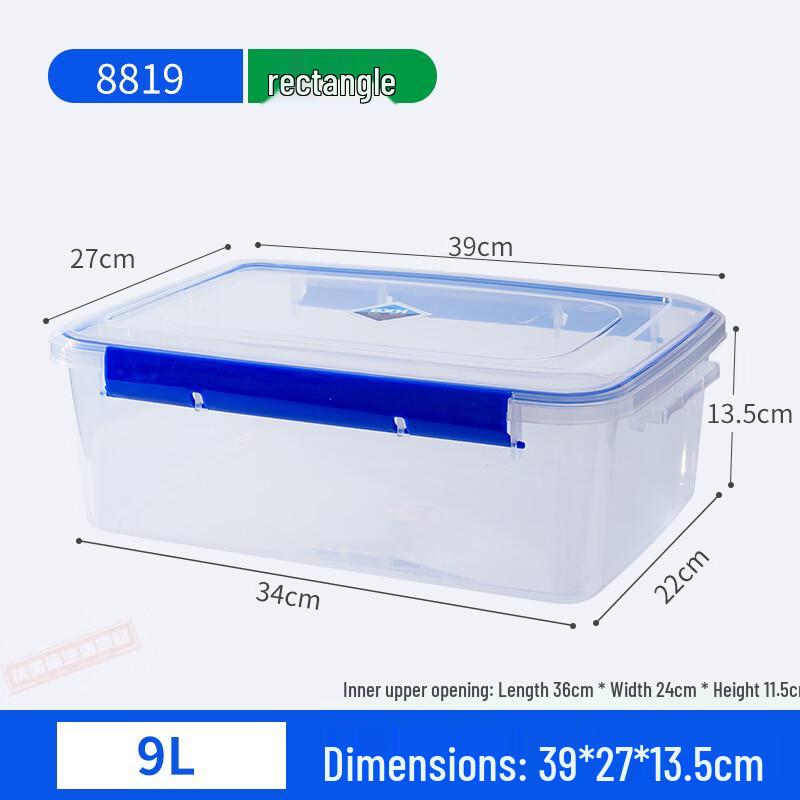 ZISIZ Rectangular Food Storage Container