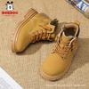 Babu Dou Kids' Spring & Autumn Martin Boots for Ages 6-12 - Trendy Yellow Short Boots for Boys and Girls
