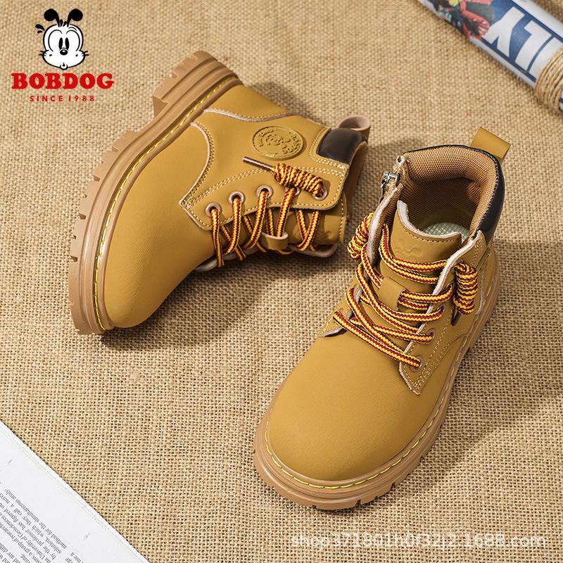 Babu Dou Kids' Spring & Autumn Martin Boots for Ages 6-12 - Trendy Yellow Short Boots for Boys and Girls