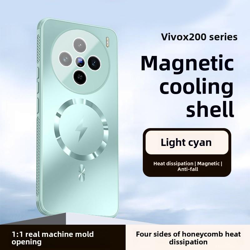 Magnetic Mobile Phone Case for Vivox200 x200pro x200pro mini, Anti-Shock with Heat Dissipation , Full Protection Cover