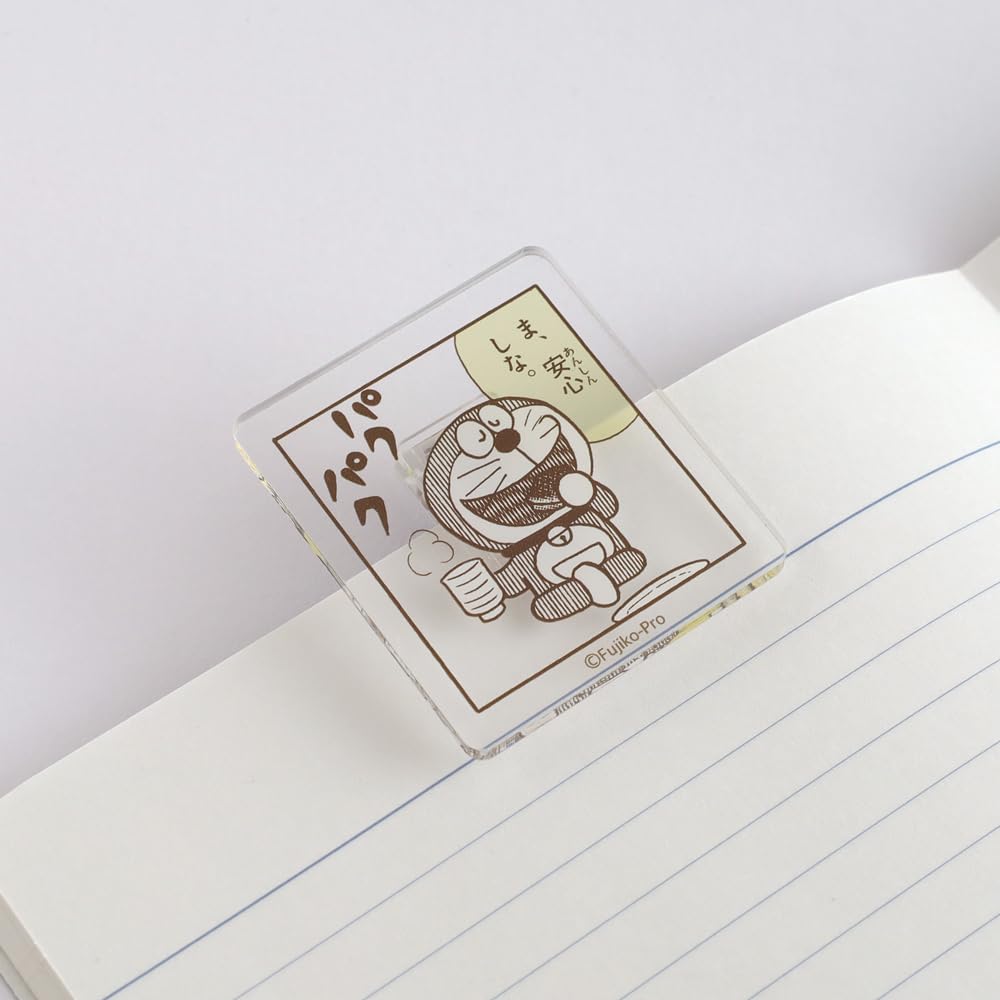 Grüner Blitz Doraemon Acryl-Clip Gelb DG-346