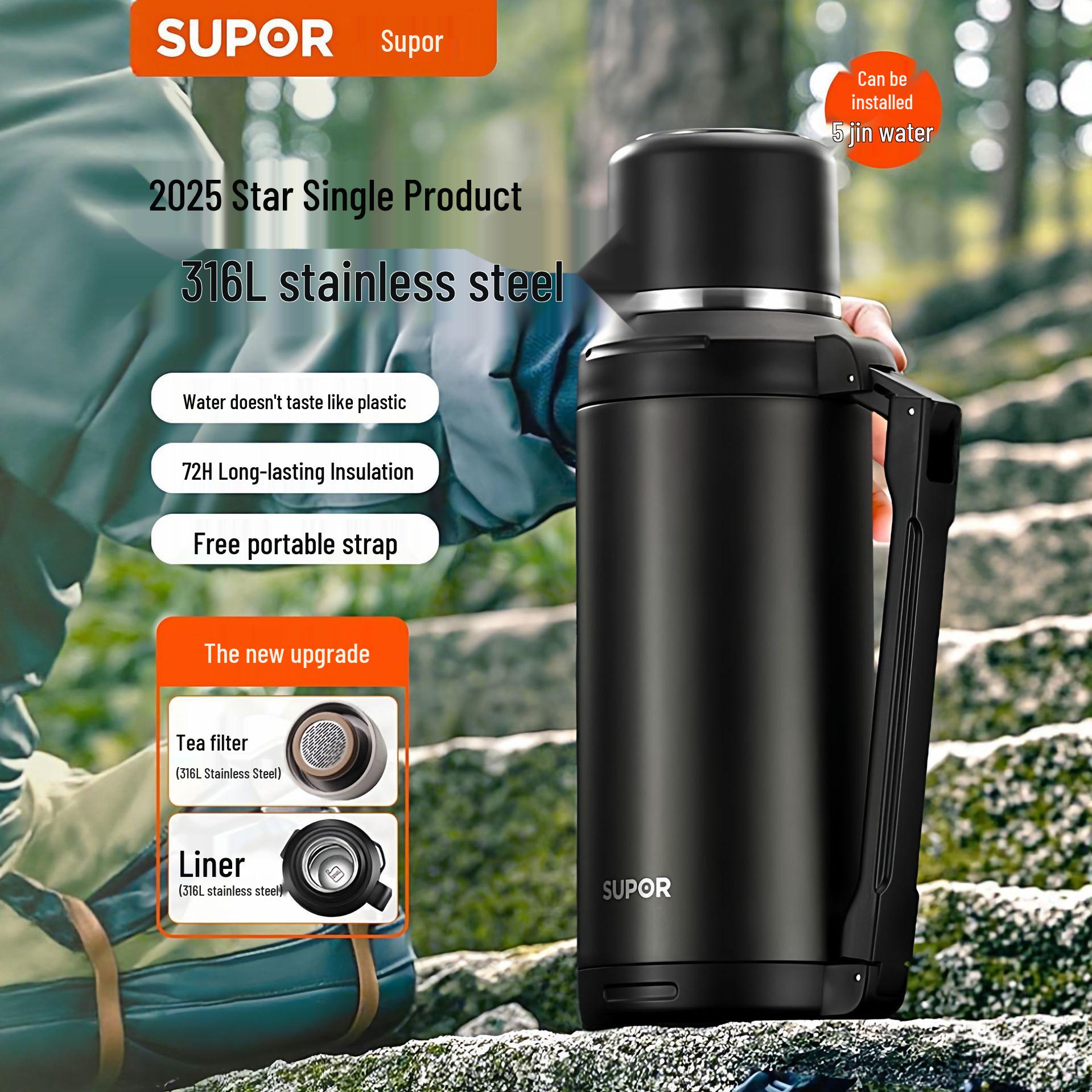 

Supor Insulated Large-Capacity Travel Pot - Stainless Steel Vacuum, Portable for Outdoor and Car Use (KCV20BP20)
