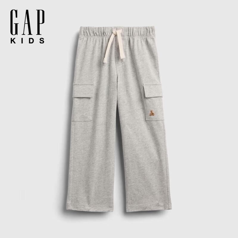 Gap Baby Boys  Bear Embroidered Cotton Cargo Pants 100 (2-3Y)