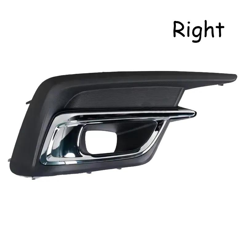 57731AL69A 57731AL68A Car Front Bumper Fog Lamp Light Cover Frame Foglight Trim Lid Bezel Hood For Subaru Legacy 2018