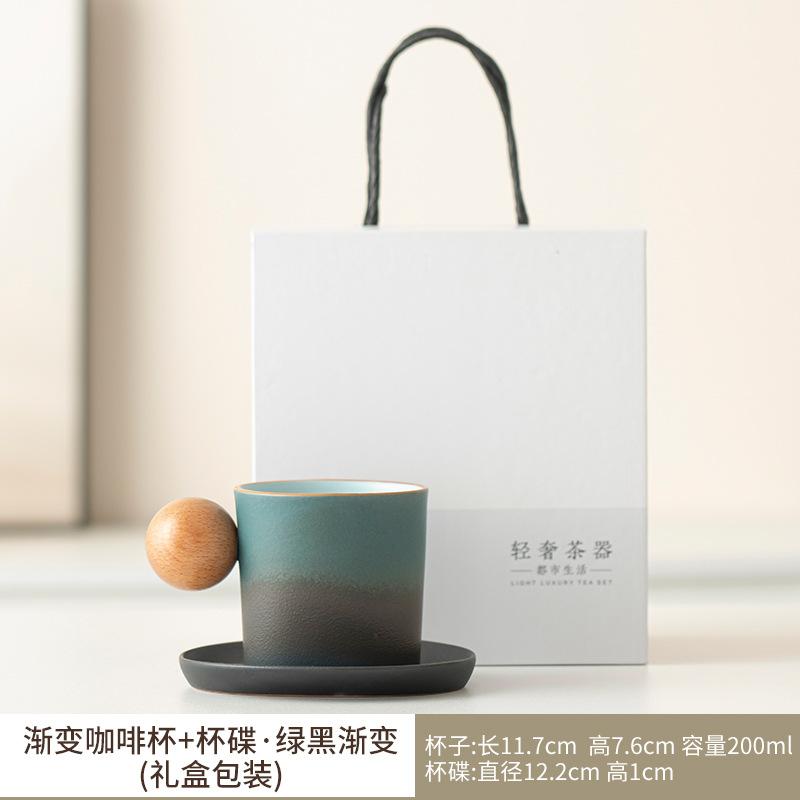Light Luxury Ceramic Coffee Cup And Saucer Set, Small Fresh Water Cup Design Sense Cup Creative Afternoon Tea Household