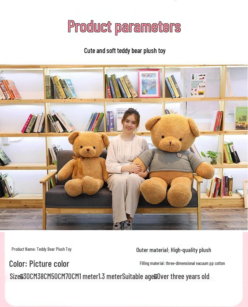 Large Cute Teddy Bear Plush Toy - Perfect for Weddings, Claw Machines, or Gifting