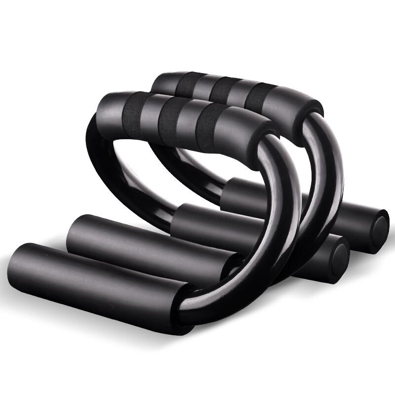 S-Type Push-up Bars