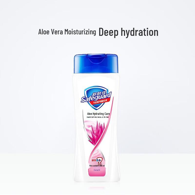 Safeguard Aloe Vera Moisturizing Shower Gel