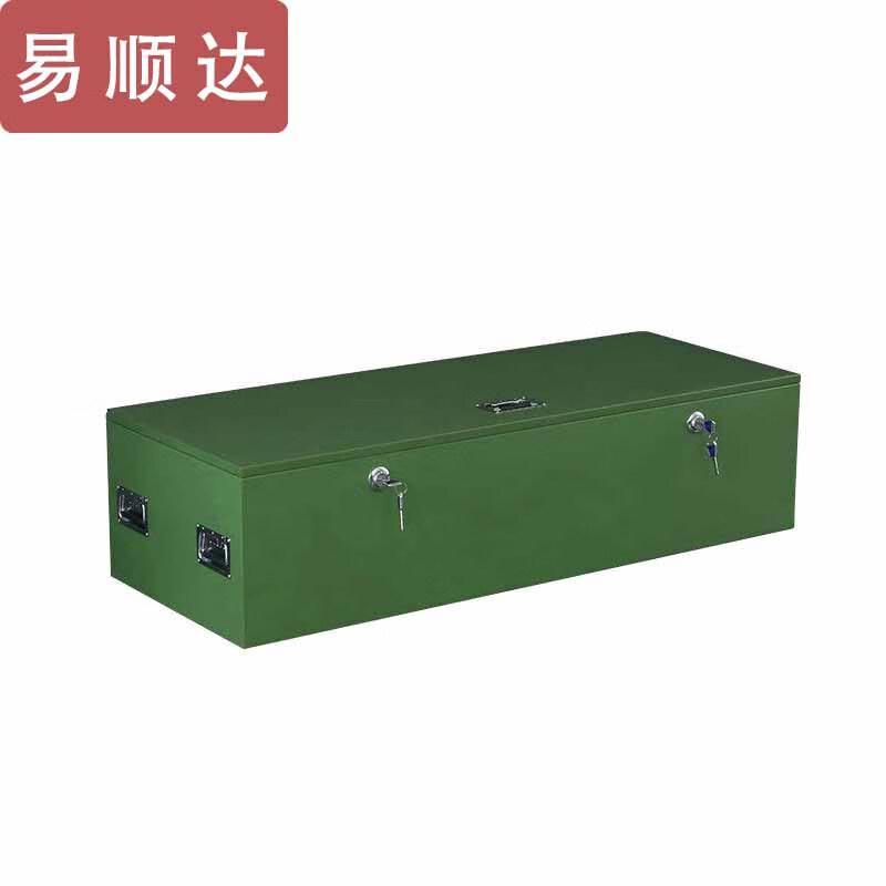 Прочные стальные шкафы для хранения YiShunDa