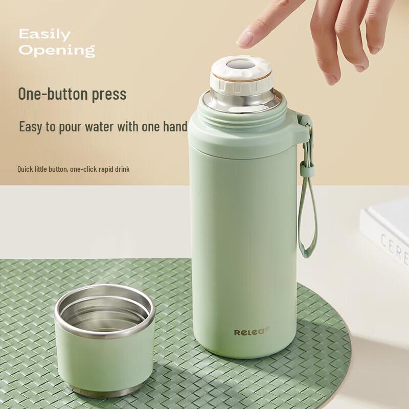RELEA 316L Stainless Steel Portable Insulated Water Bottle