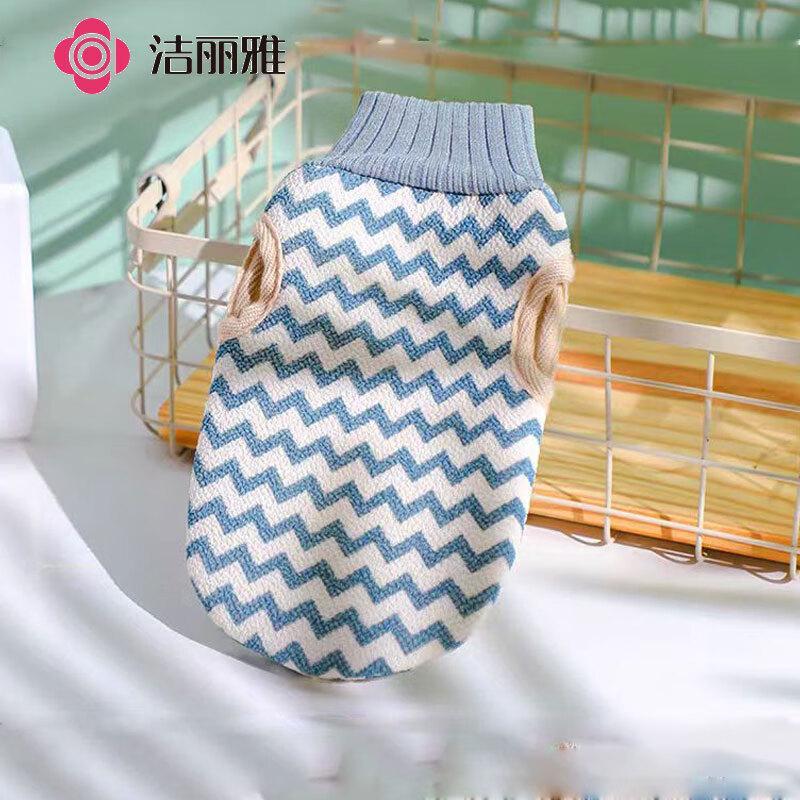 Grace Double-Sided Exfoliating Bath Mitt