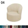 Swivel Barrel Chair Cover All-inclusive Accent Chair Cover Living Room Office Modern Simple Swivel Bucket Arm Chair Cover
