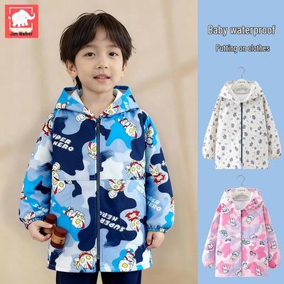 Children's Waterproof Stain-Resistant Raincoat and Down Jacket for Boys and Girls