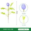 Simulation Green Plant Easter Egg Single Home Wedding Decoration Simulation Spring Single